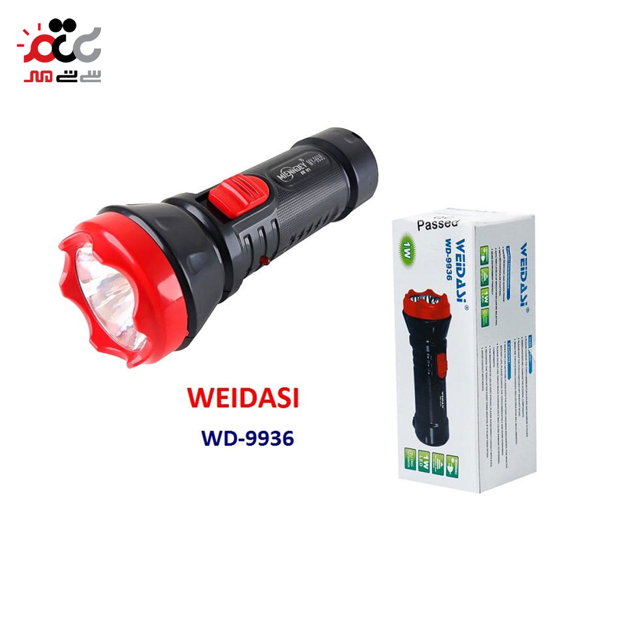 چراغ قوه شارژی ویداسی مدل WD-9936