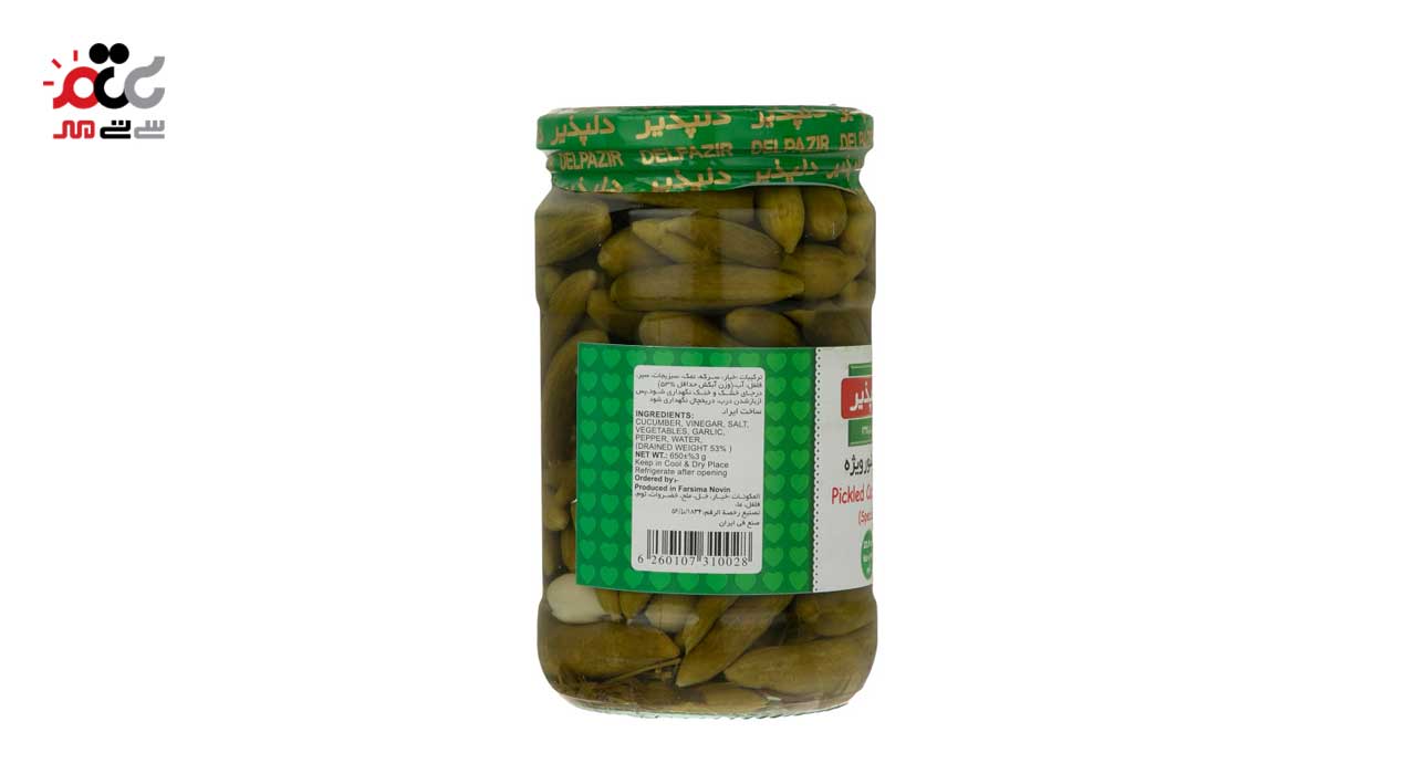 خیارشور ویژه دلپذیر 650 گرمی