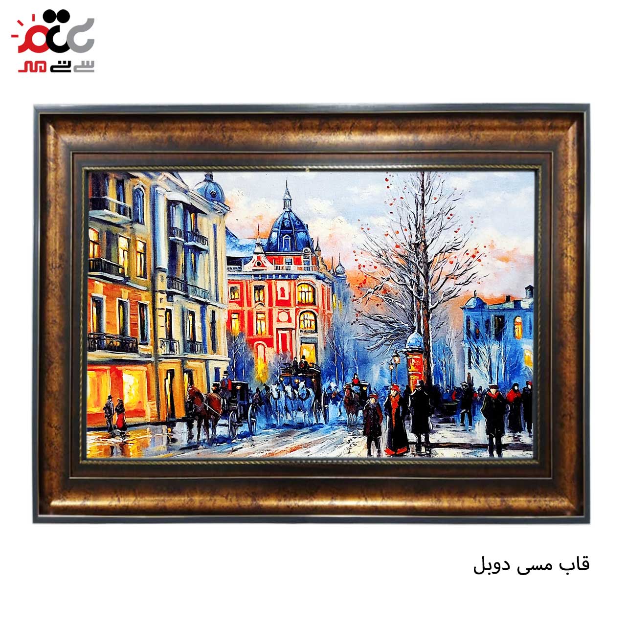 تابلو فرش طرح دار با قاب