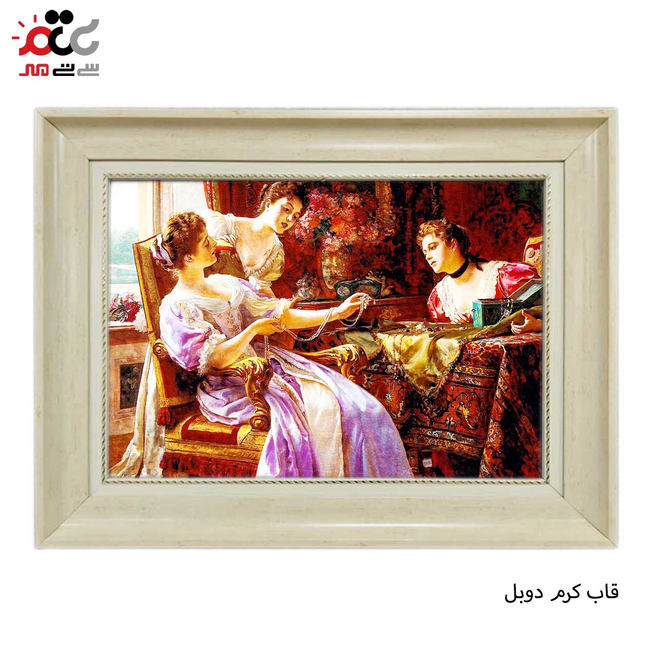 تابلو فرش چاپی طرح قصر کد 11037 سایز 100×70 سانتی متری