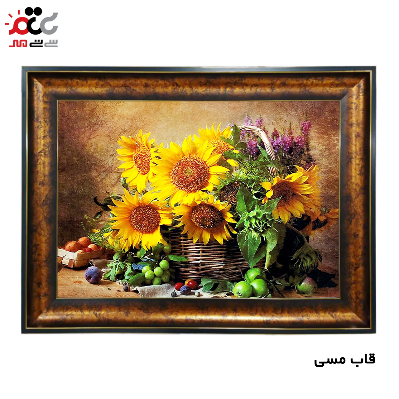 تابلو فرش چاپی طرح گل کد 12004 سایز 70×50 سانتی متری