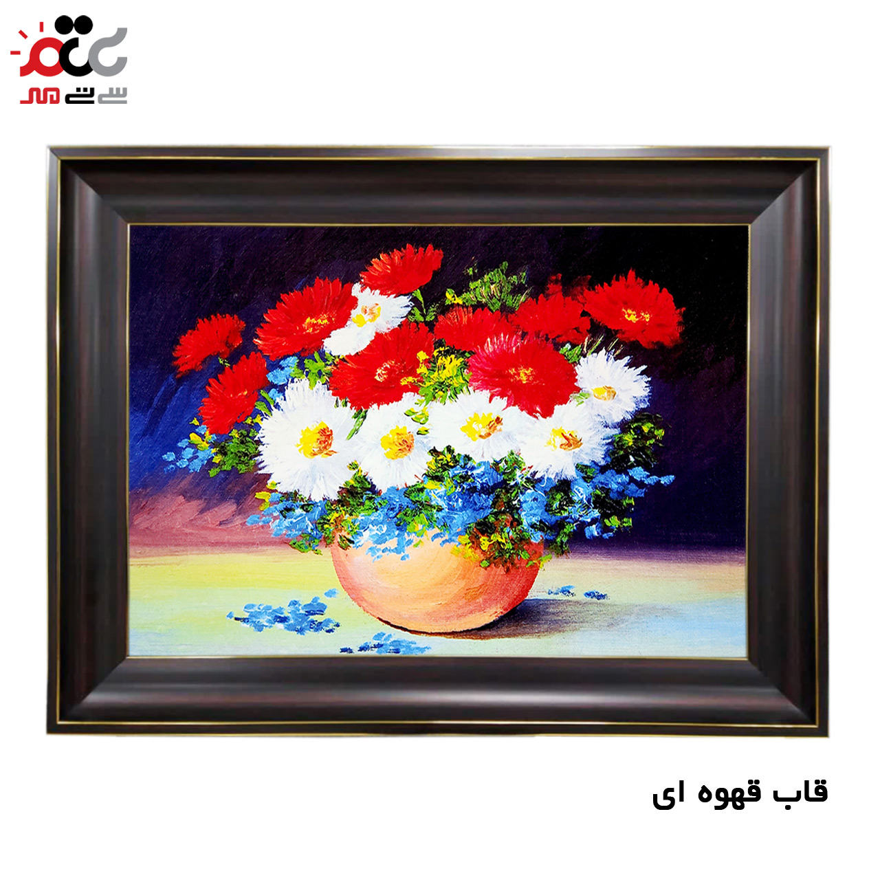 تابلو فرش چاپی طرح گل کد 12014 سایز 100×50 سانتی متری