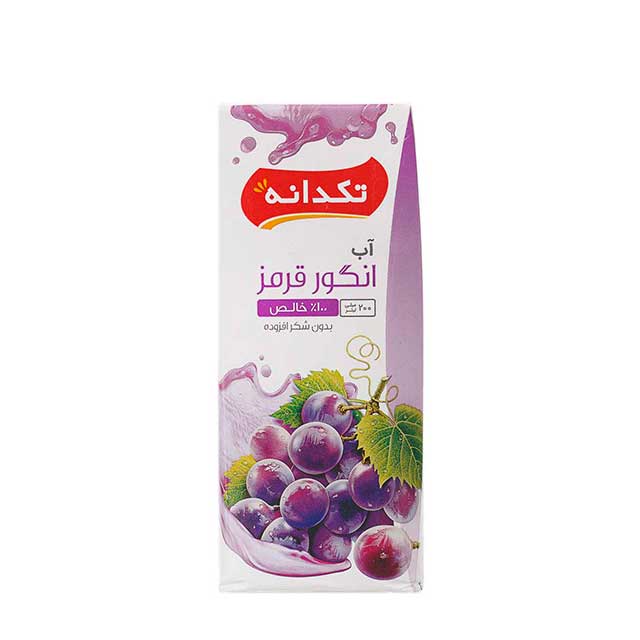 آب انگور قرمز تکدانه 200 میلی لیتری