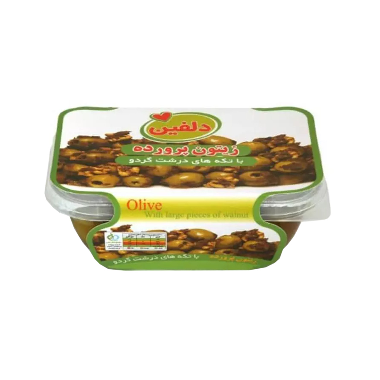 زیتون با پوره و مغز خوراکی دلفین 250 گرمی