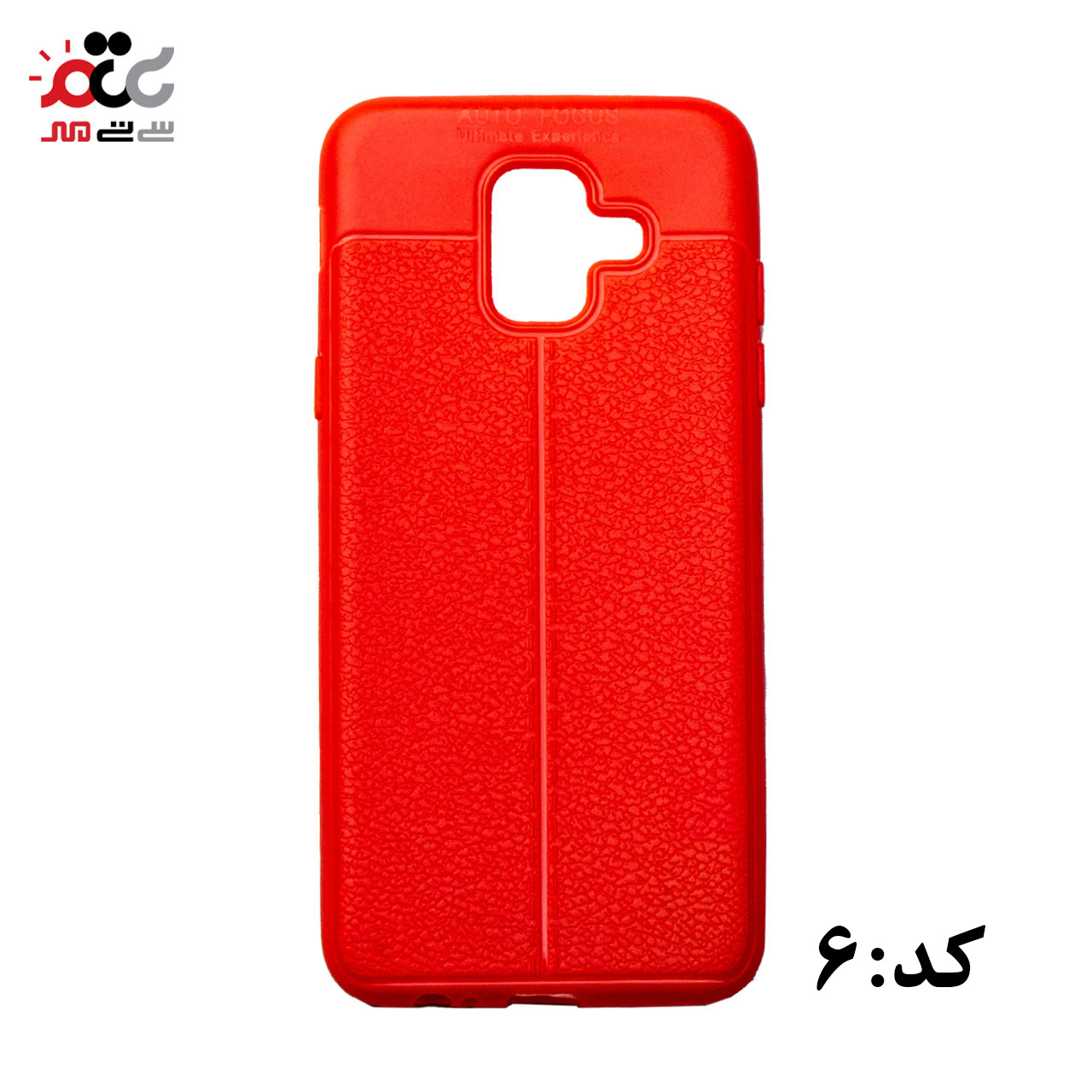 قاب گوشی موبایل سامسونگ مدل A6