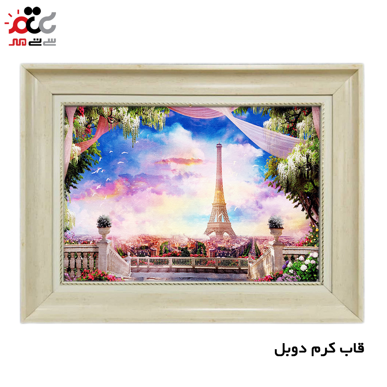 تابلو فرش چاپی طرح برج ایفل کد 10273 سایز 100×70 سانتی متری