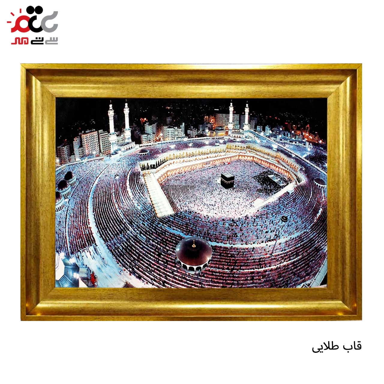 بهترین تابلو فرش