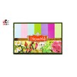 دمنوش گیاهی شاهسوند بسته 80 عددی