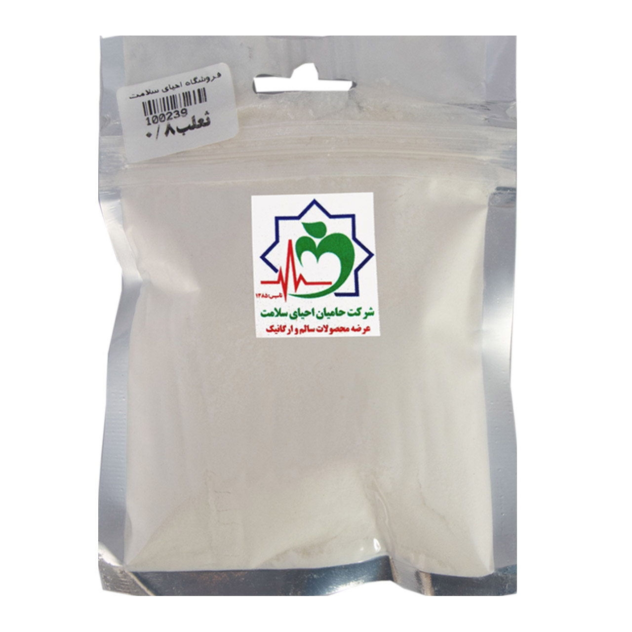 پودر ثعلب 70 گرمی