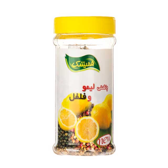 چاشنی لیمو و فلفل همیشک 100 گرمی