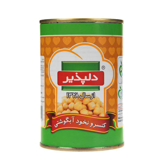  کنسرو نخود آبگوشتی دلپذیر 420 گرمی