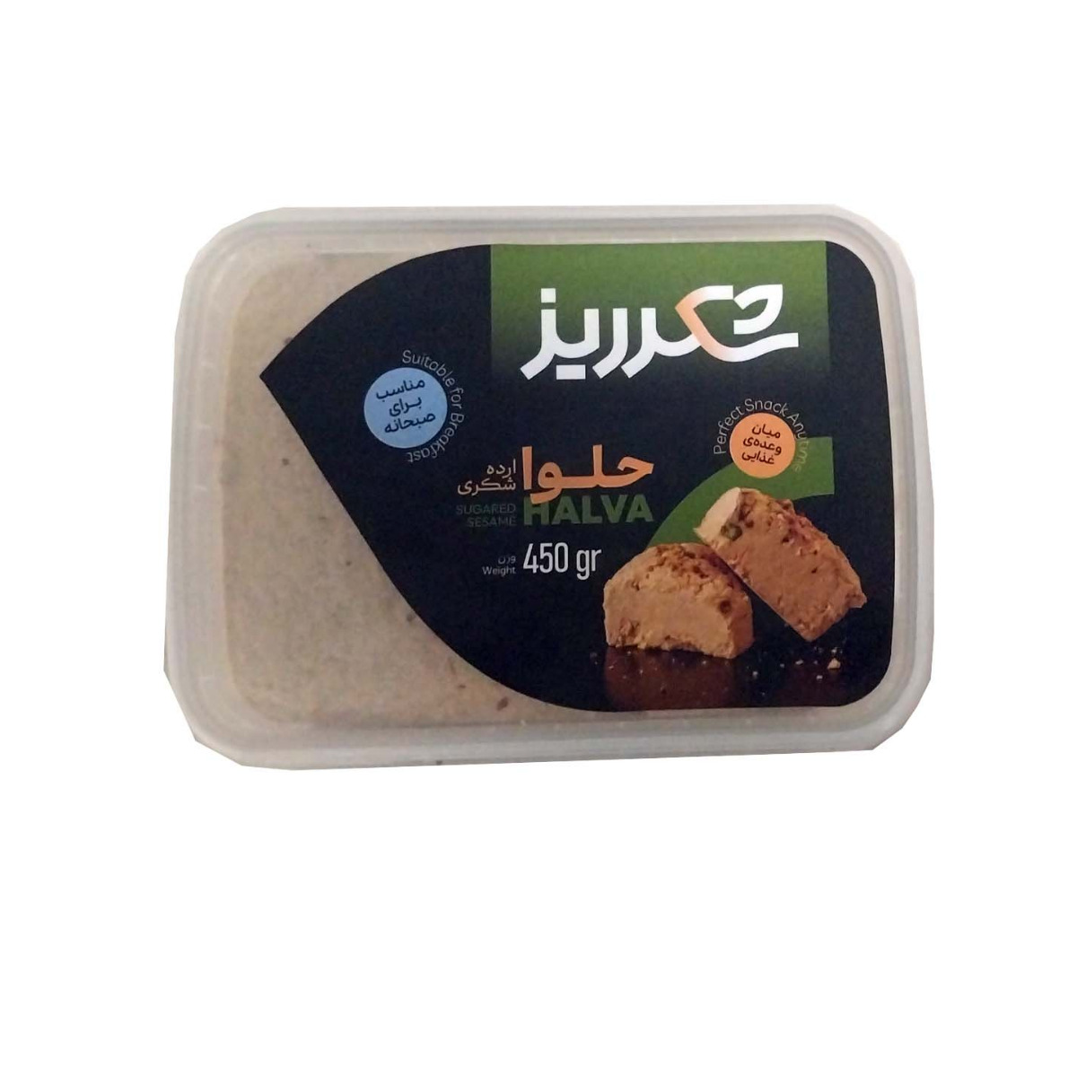 حلوا ارده شکری شکرریز 450 گرمی