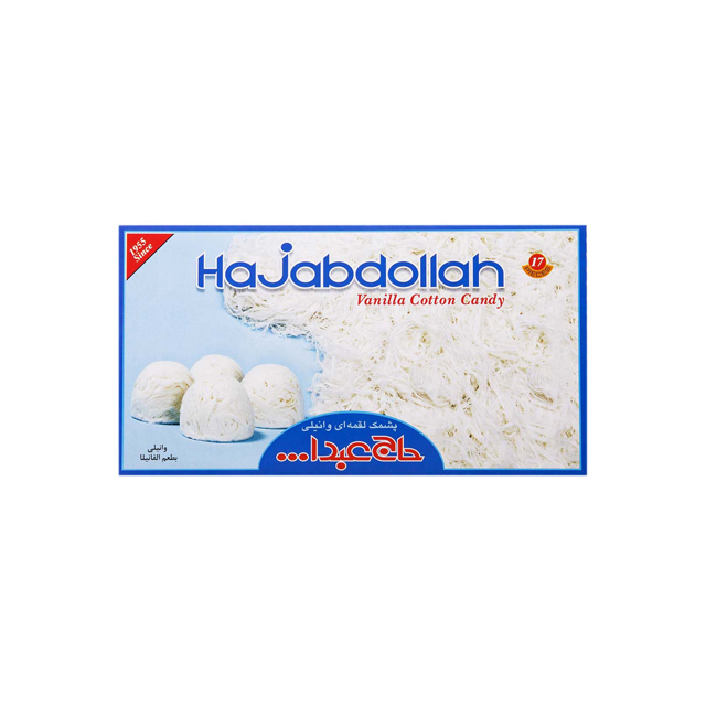 خرید پشمک لقمه ای وانیلی حاج عبدالله 350 گرمی