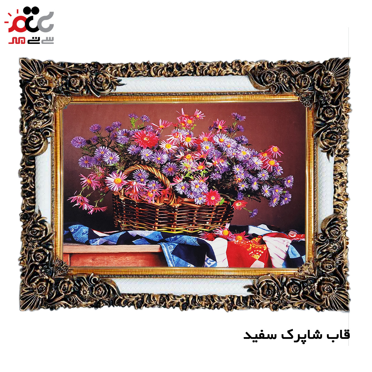 تابلو فرش چاپی طرح گل کد 12007 سایز 50×35 سانتی متری