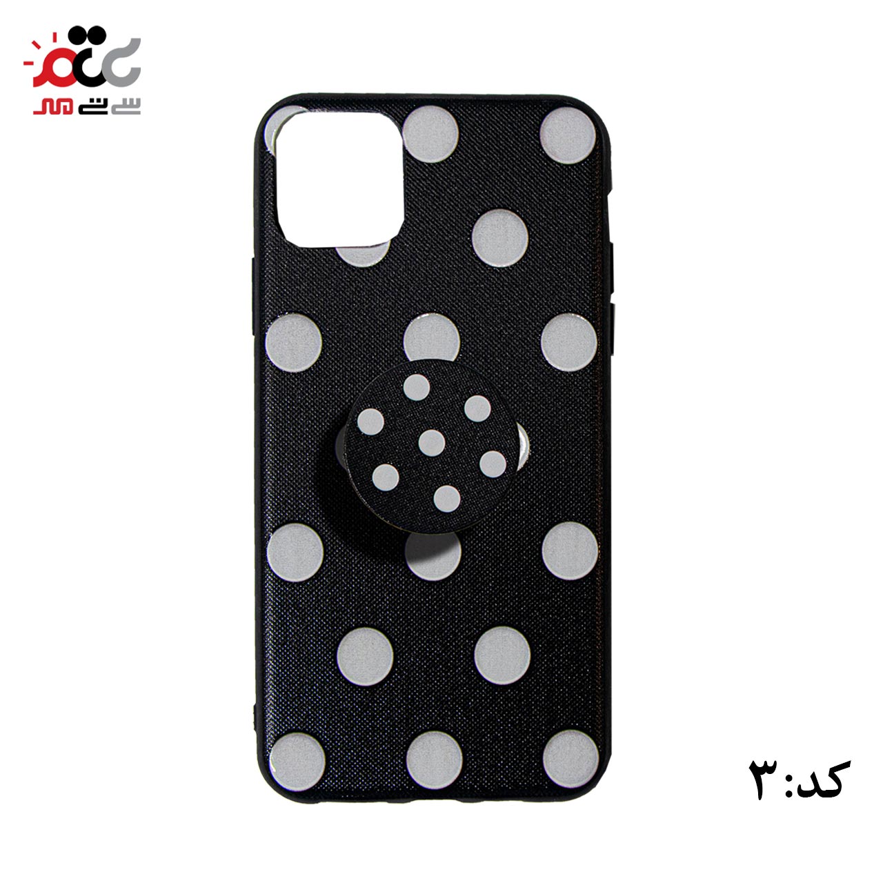 خرید قاب گوشی موبایل آیفون مدل IPh11 Pro طرح پاپ سوکت دار