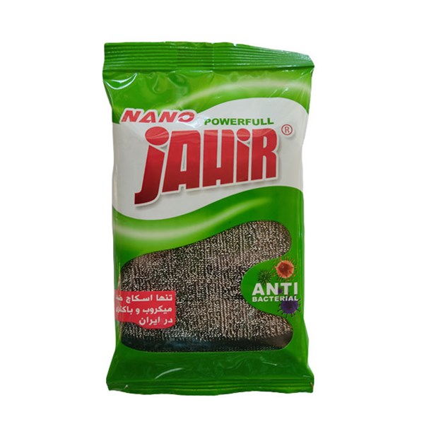 اسکاچ سخت جهیز مدل نانو