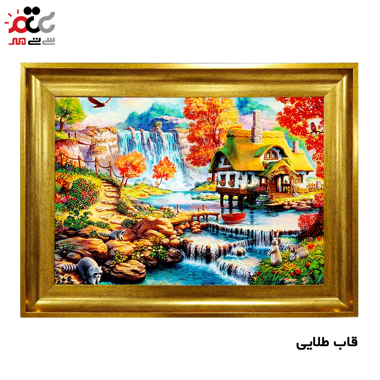 ارزان ترین تابلو فرش