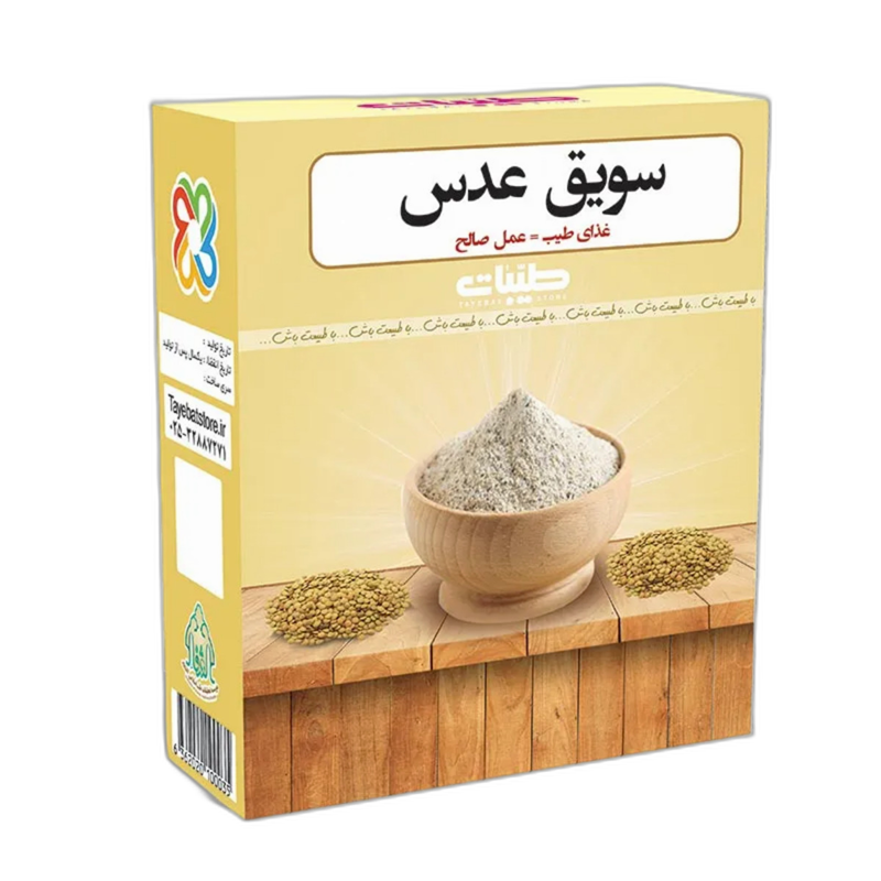 سویق عدس طیبات 200 گرمی
