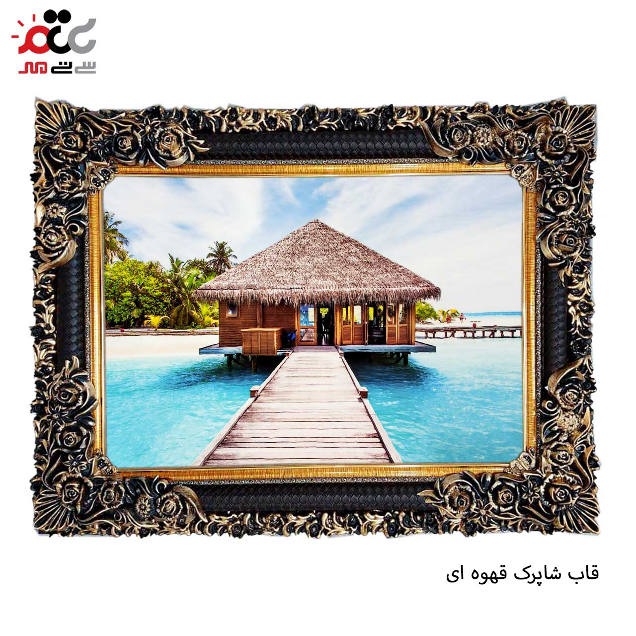 بهترین تابلو فرش های کاشان