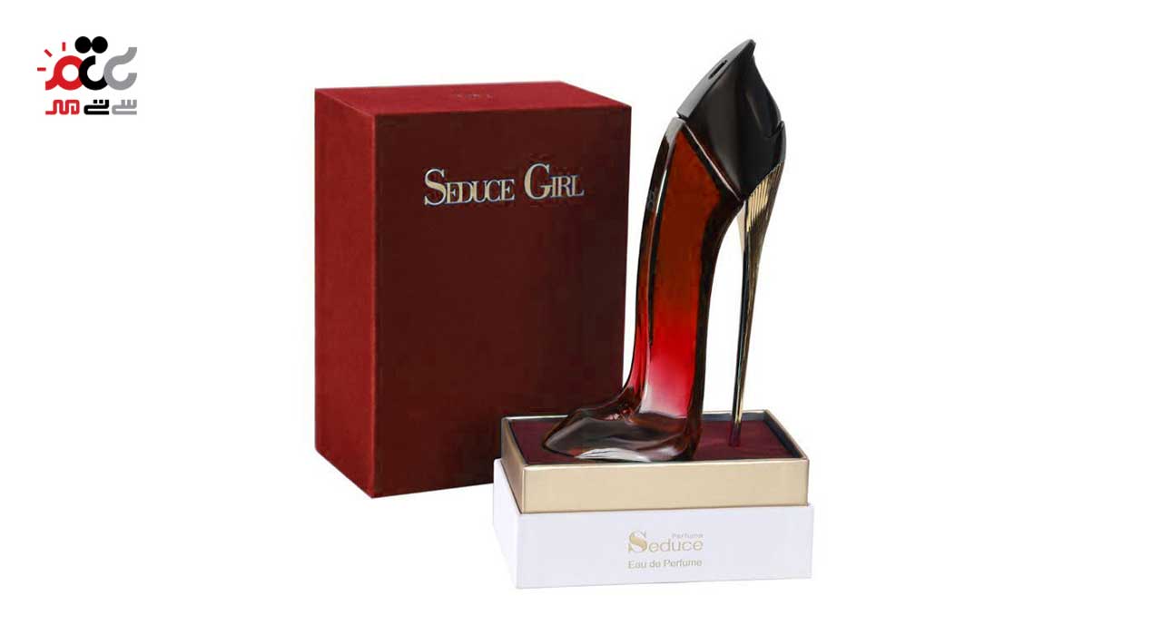 ادو پرفیوم زنانه سدیوس مدل girl red gradient حجم 100 میلی لیتری