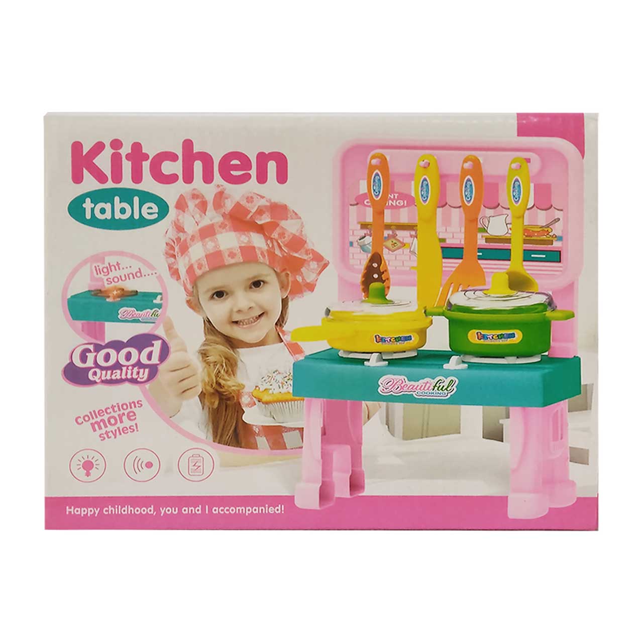 ست اسباب بازی موزیکال لوازم آشپزخانه کد 212