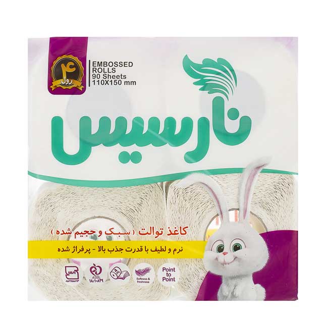 دستمال توالت نارسیس بسته 4 عددی