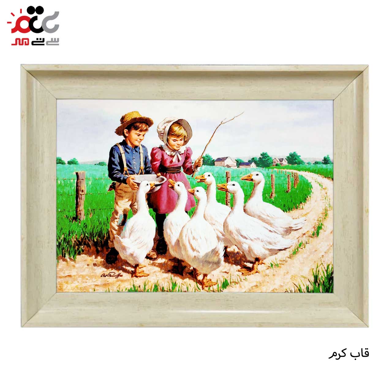 تابلو فرش چاپی طرح کودکان کد 13318 سایز 100×50 سانتی متری