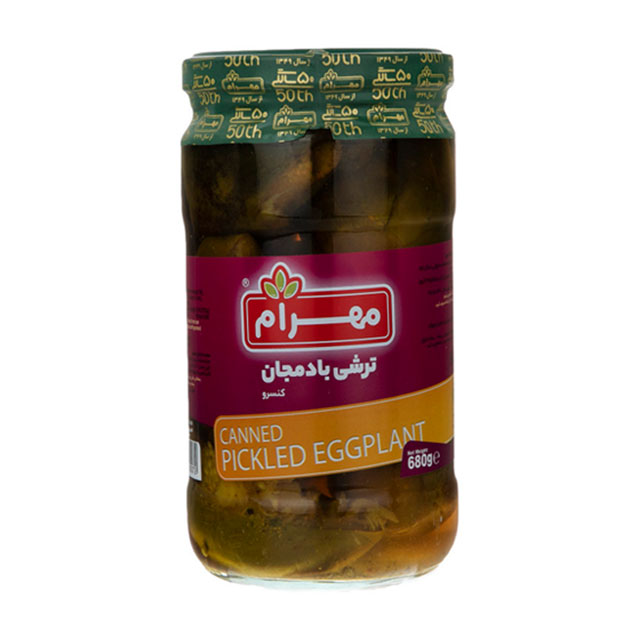 ترشی بادمجان مهرام 680 گرمی
