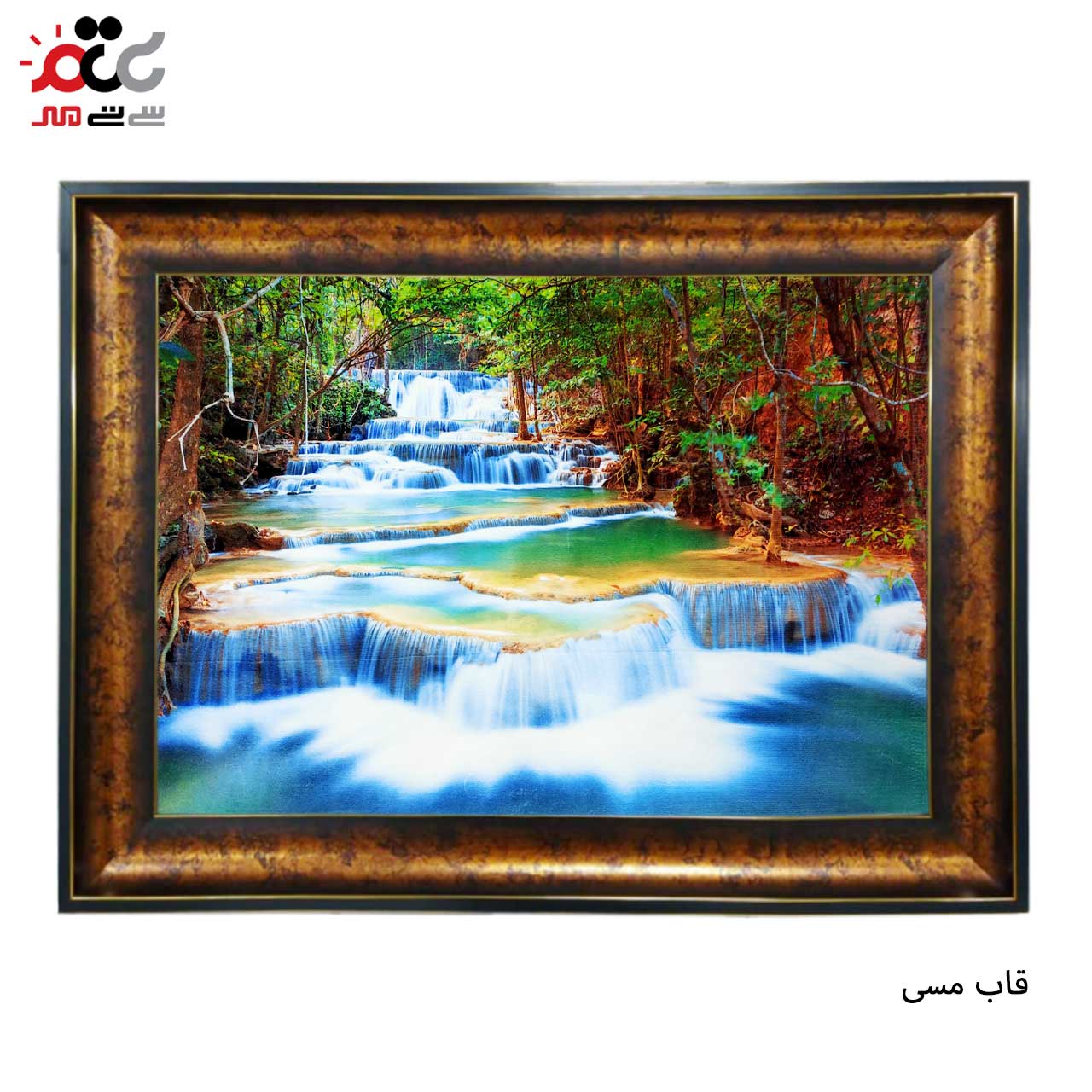 خرید تابلو فرش طرح دار