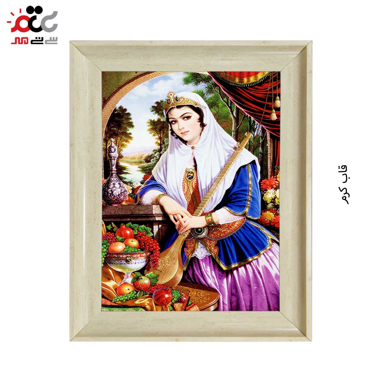 تابلو فرش چاپی طرح بانو کد 13017 سایز 70×50 سانتی متری