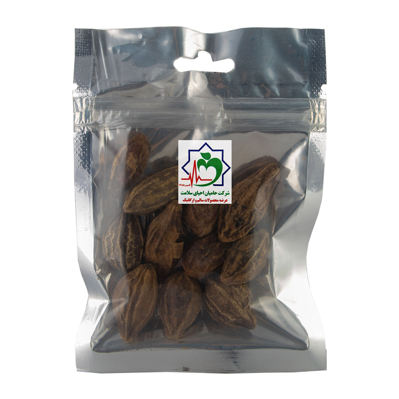 هلیله زرد 50 گرمی