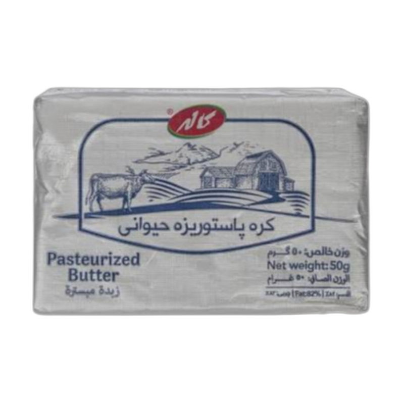 کره حیوانی کاله 50 گرمی