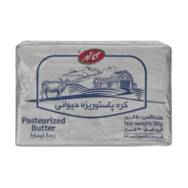 کره حیوانی کاله 50 گرمی