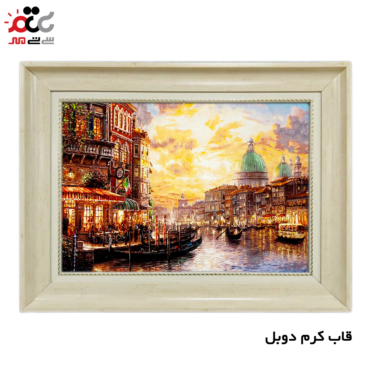 پرفروش ترین تابلو فرش