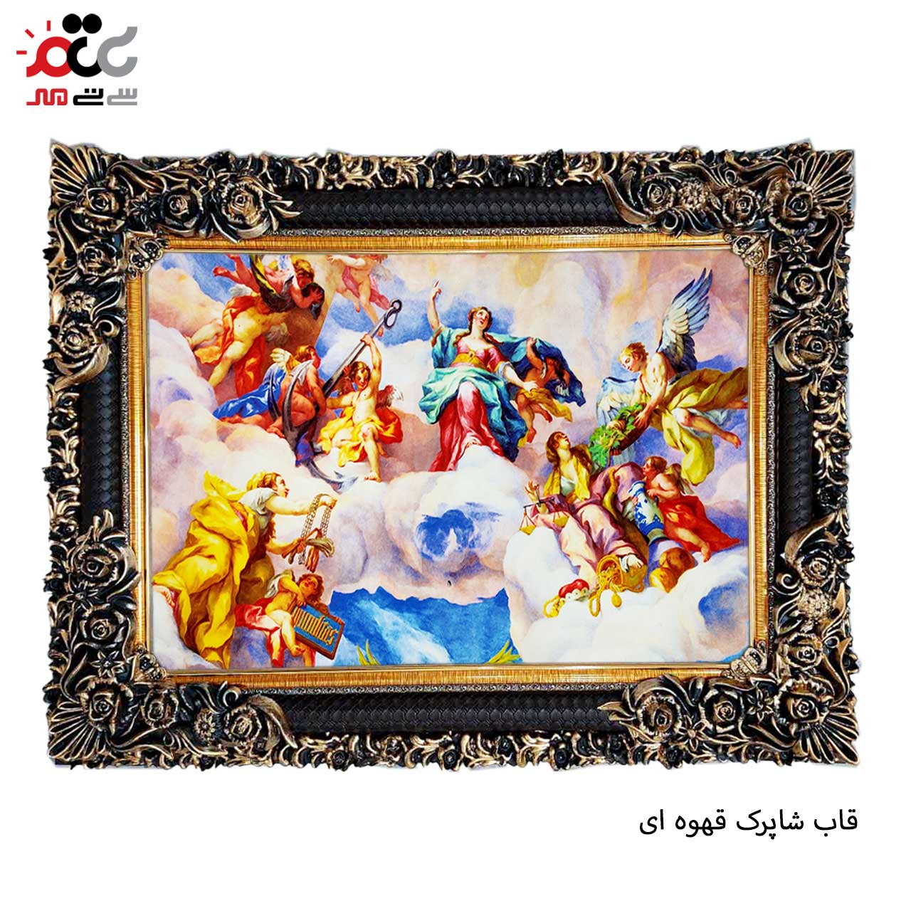 تابلو فرش چاپی طرح بهشت کد 11092 سایز 50×50 سانتی متری