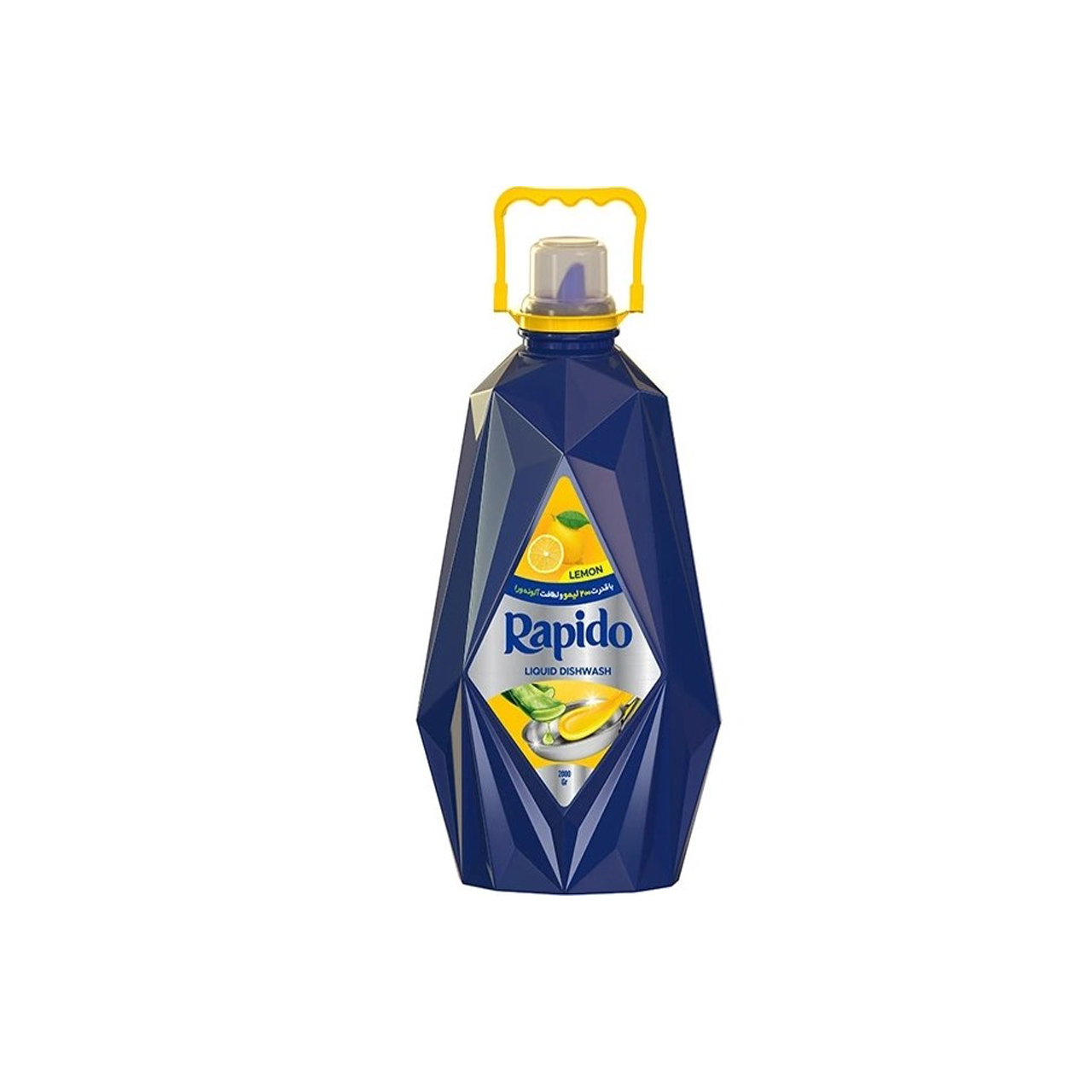 مایع ظرفشویی راپیدو با رایحه آلوئه ورا و لیمو 2000 گرمی