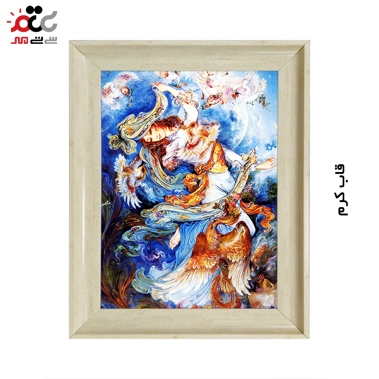 تابلو فرش چاپی طرح مینیاتوری کد 16009 سایز 40×60 سانتی متری