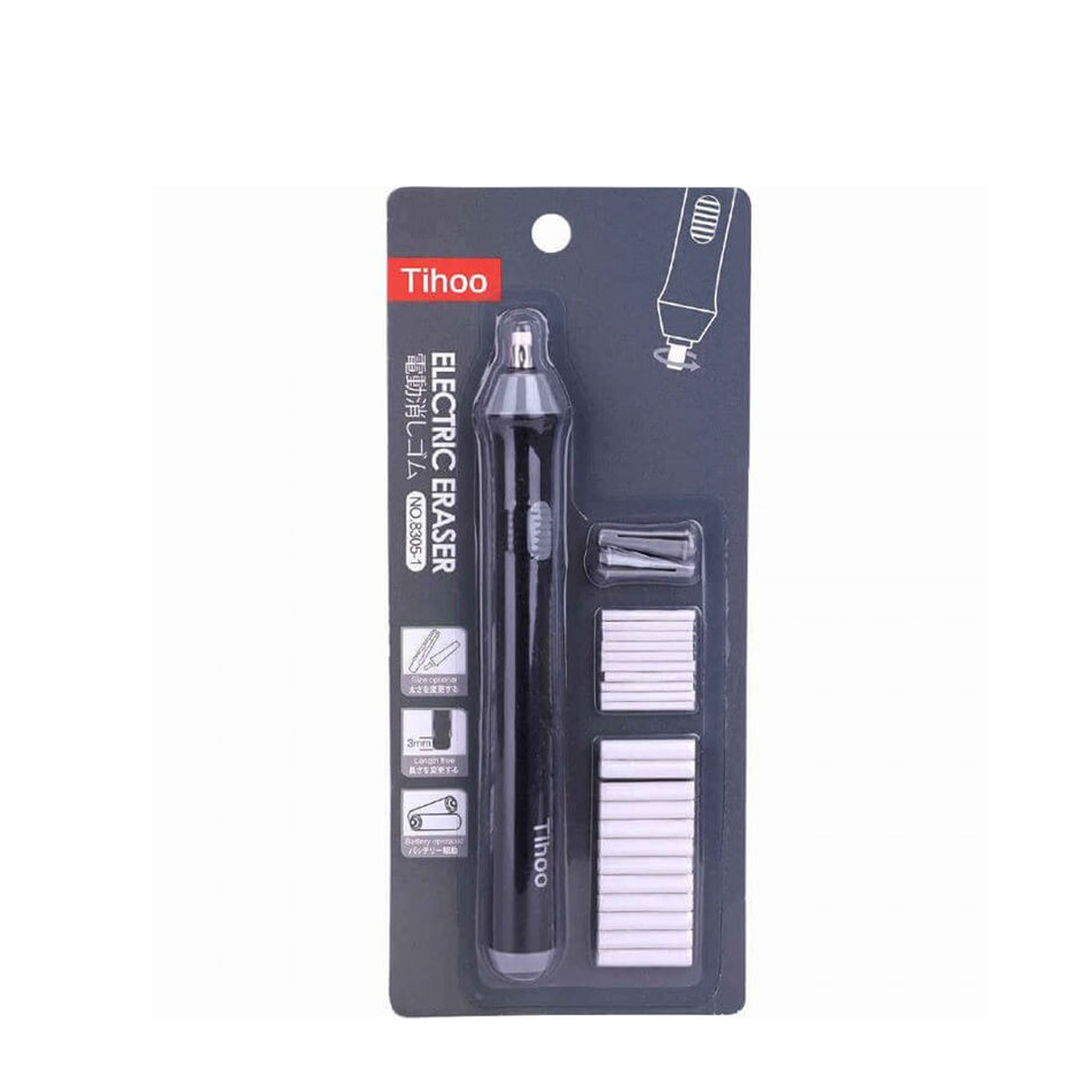 بهترین پاک کن برقی تیهو مدل TC8302-1