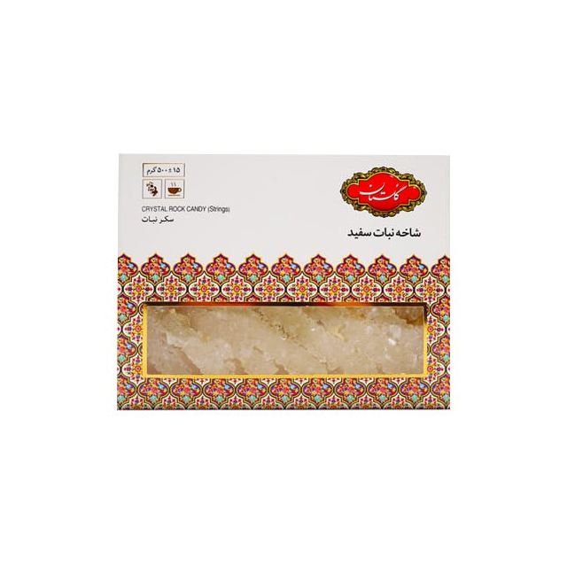 نبات شاخه سفید گلستان 500 گرمی