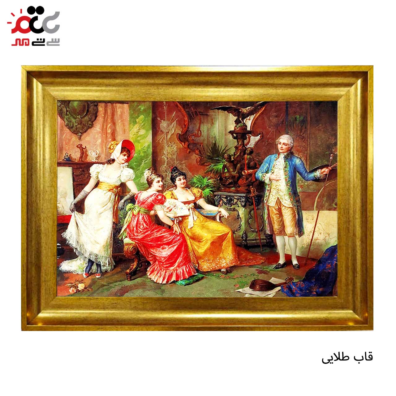 تابلو فرش چاپی طرح دوشیزه کد 11046 سایز 100×50 سانتی متری