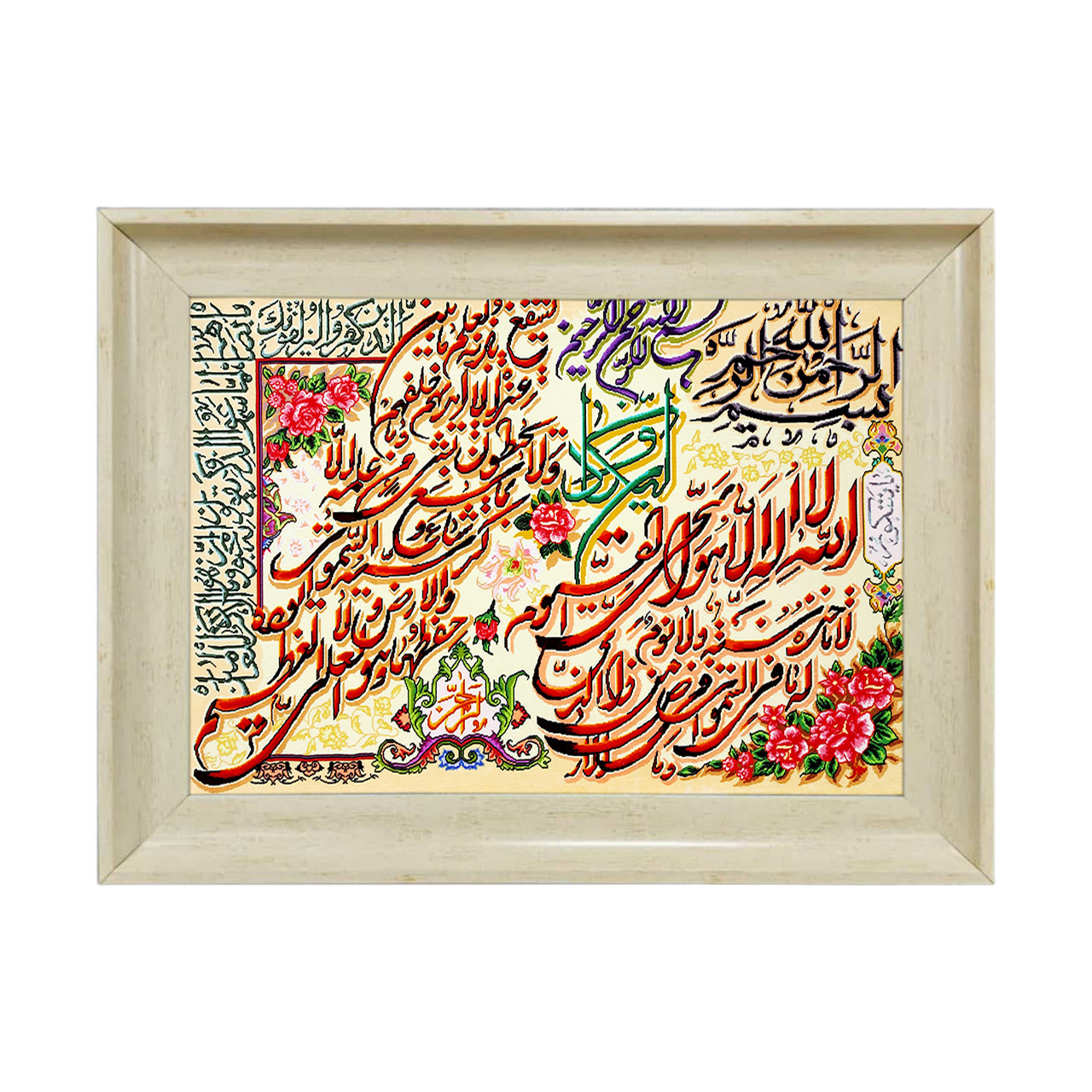 تابلو فرش چاپی طرح وان یکاد کد 15018 سایز 50×35 سانتی متری