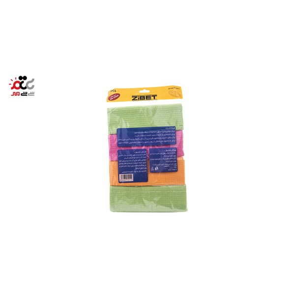 دستمال آبگیری و تنظیف سایز 35*50  زیبت 4 عددی