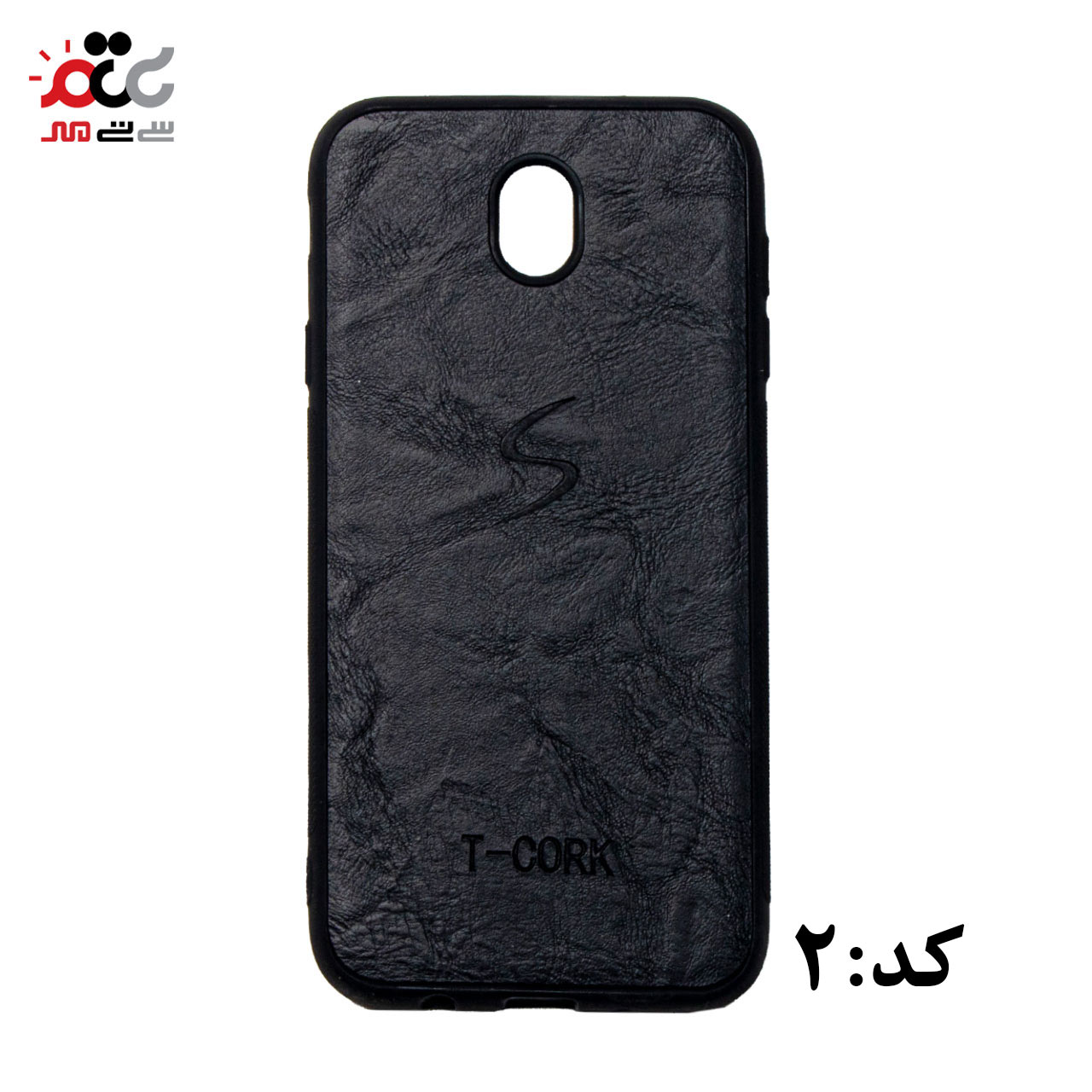 قاب گوشی موبایل سامسونگ مدل J7Pro