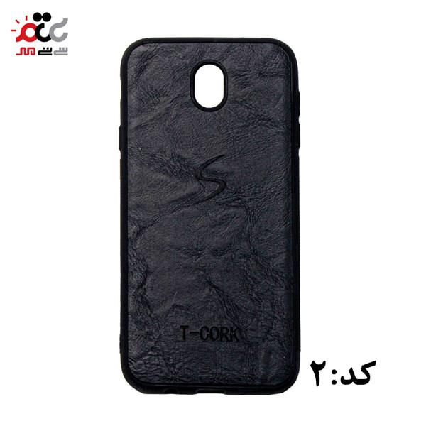 قاب گوشی موبایل سامسونگ مدل J7Pro