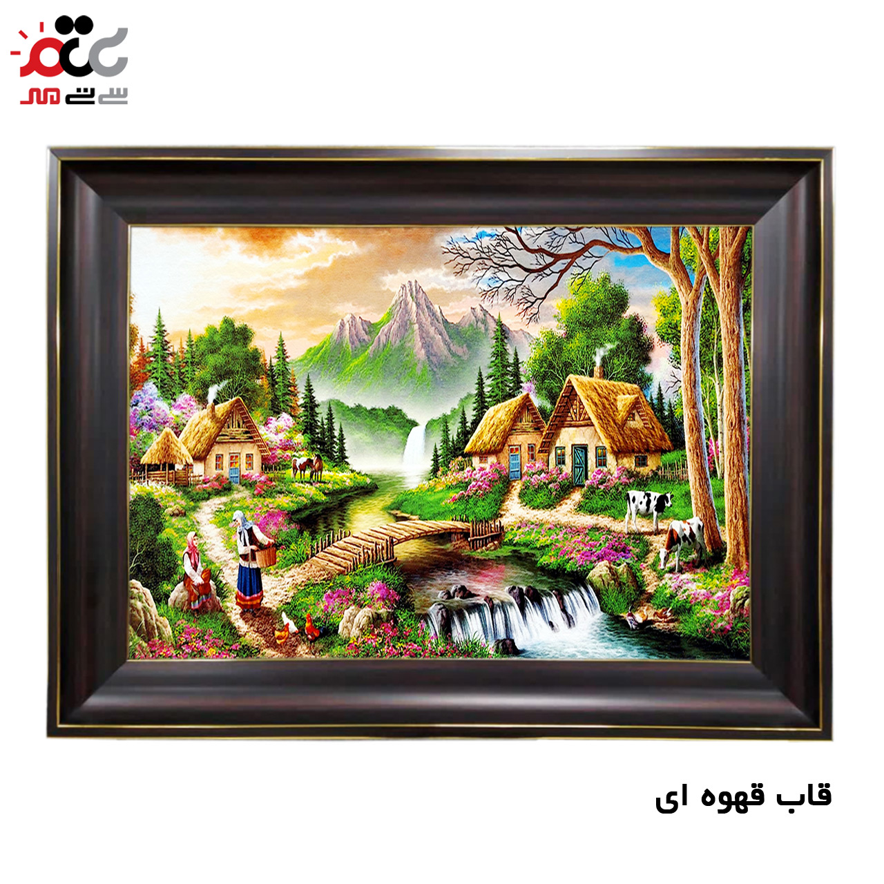 تابلو فرش باکیفیت