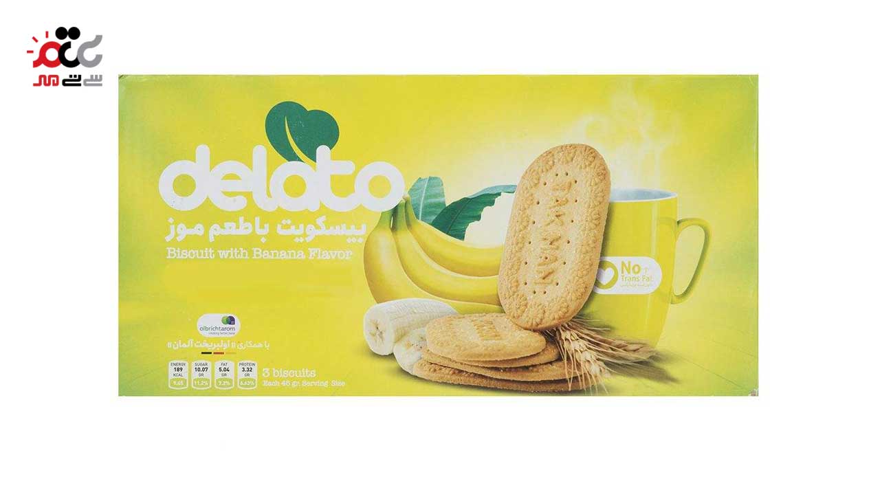 بیسکویت پذیرایی با طعم موز دلاتو 900 گرمی