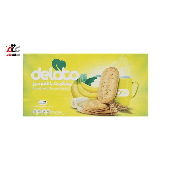بیسکویت پذیرایی با طعم موز دلاتو 900 گرمی