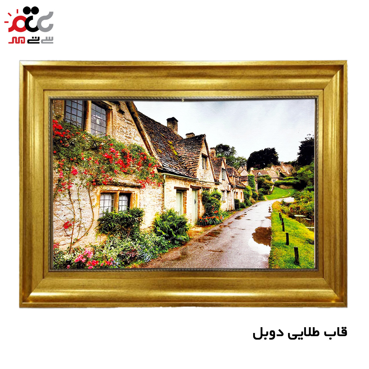 تابلو فرش چاپی طرح جاده کد 10002 سایز 70×50 سانتی متری