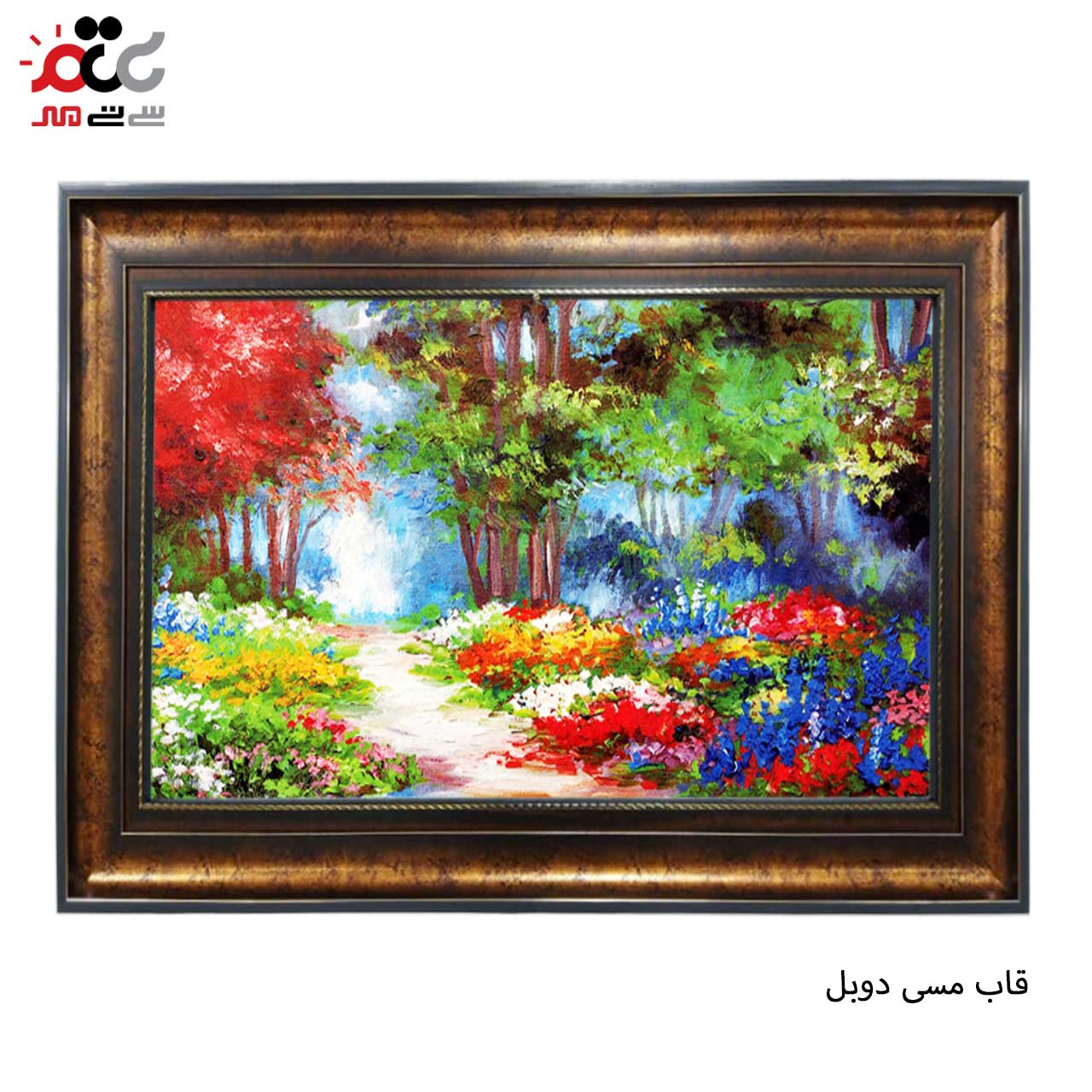 خرید تابلو فرش طرح دار