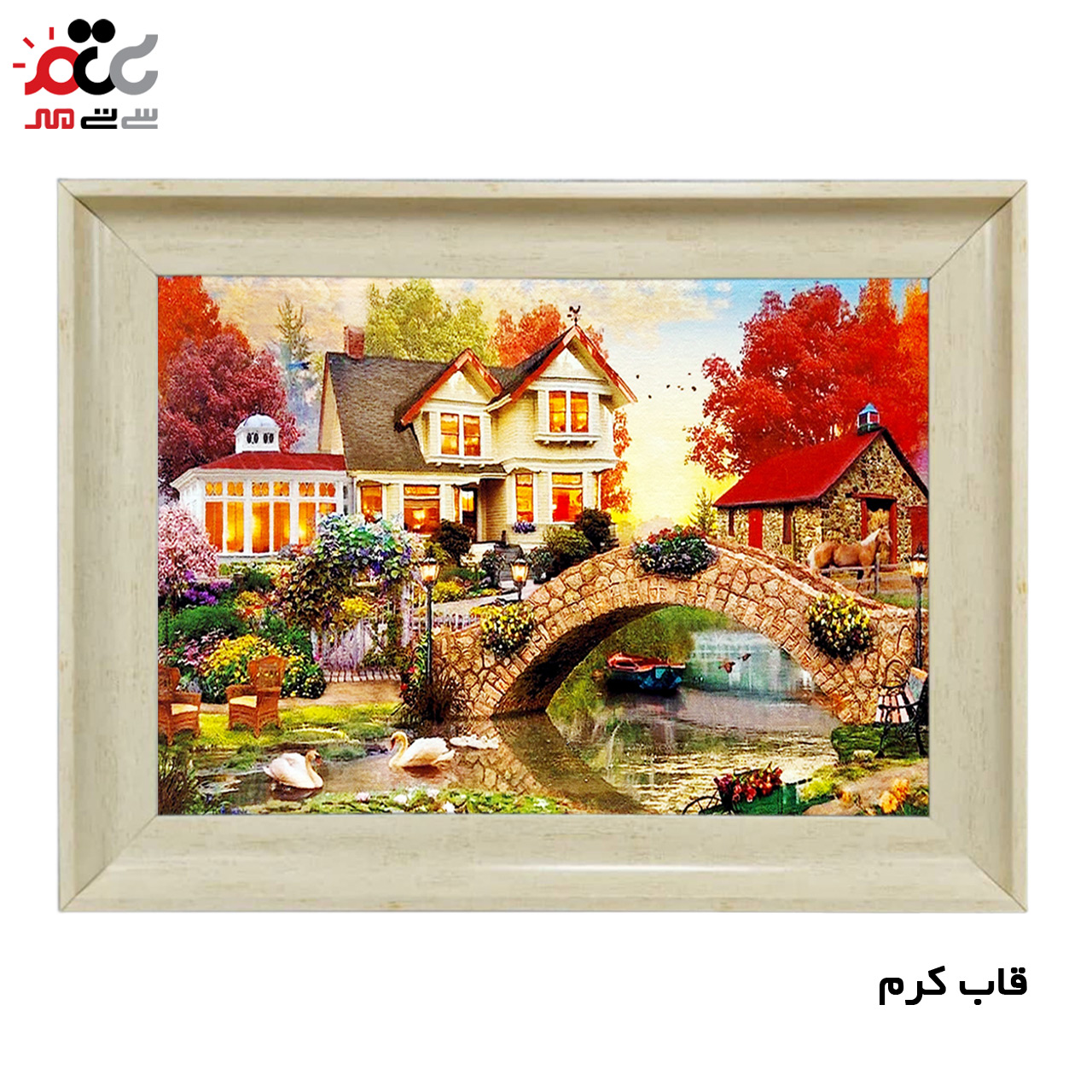 تابلو فرش چاپی طرح دهکده کد 10149 سایز 50×50 سانتی متری